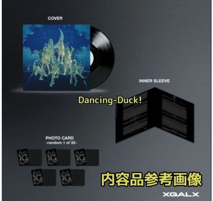 新品未開封 XG AWE VINYL レコード 韓国盤