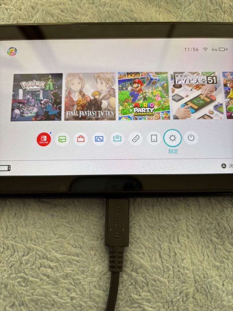 Nintendo Switch 本体 256GB microSD付き