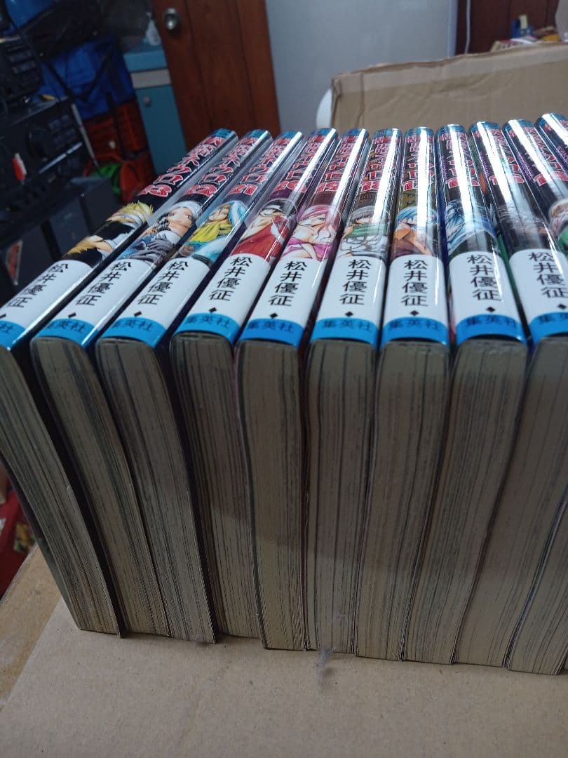 魔法探偵脳噛ネウロ 全23巻