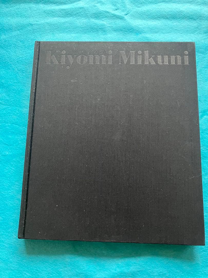 Kiyomi Mikuni 『皿の上に、僕がある。』