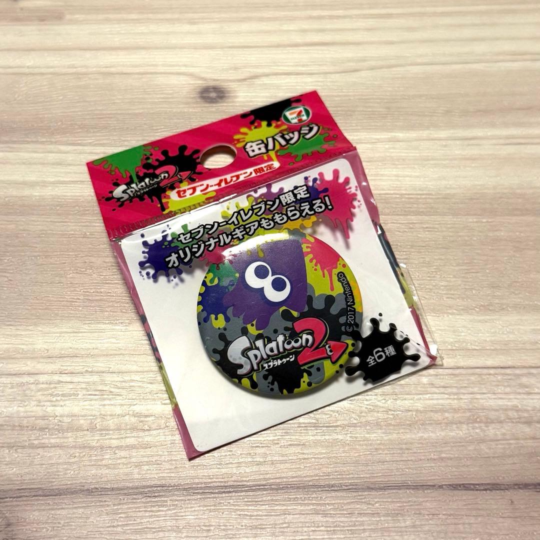 スプラトゥーン2 エディション ＋ Proコントローラーセット