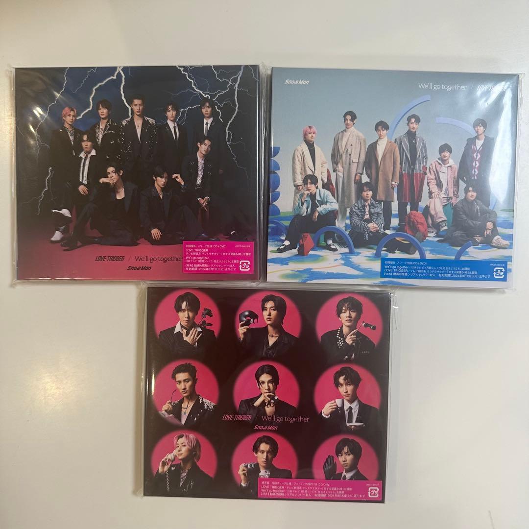 Man シングル CD まとめ売り 3形態 30枚セット