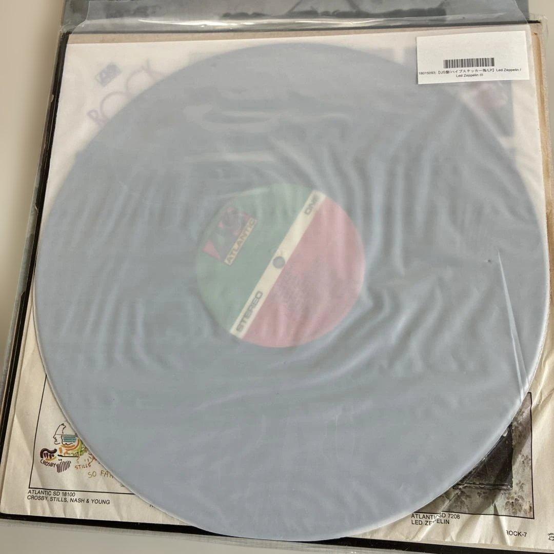 レコード レッドツェッペリン まとめ売り　5枚