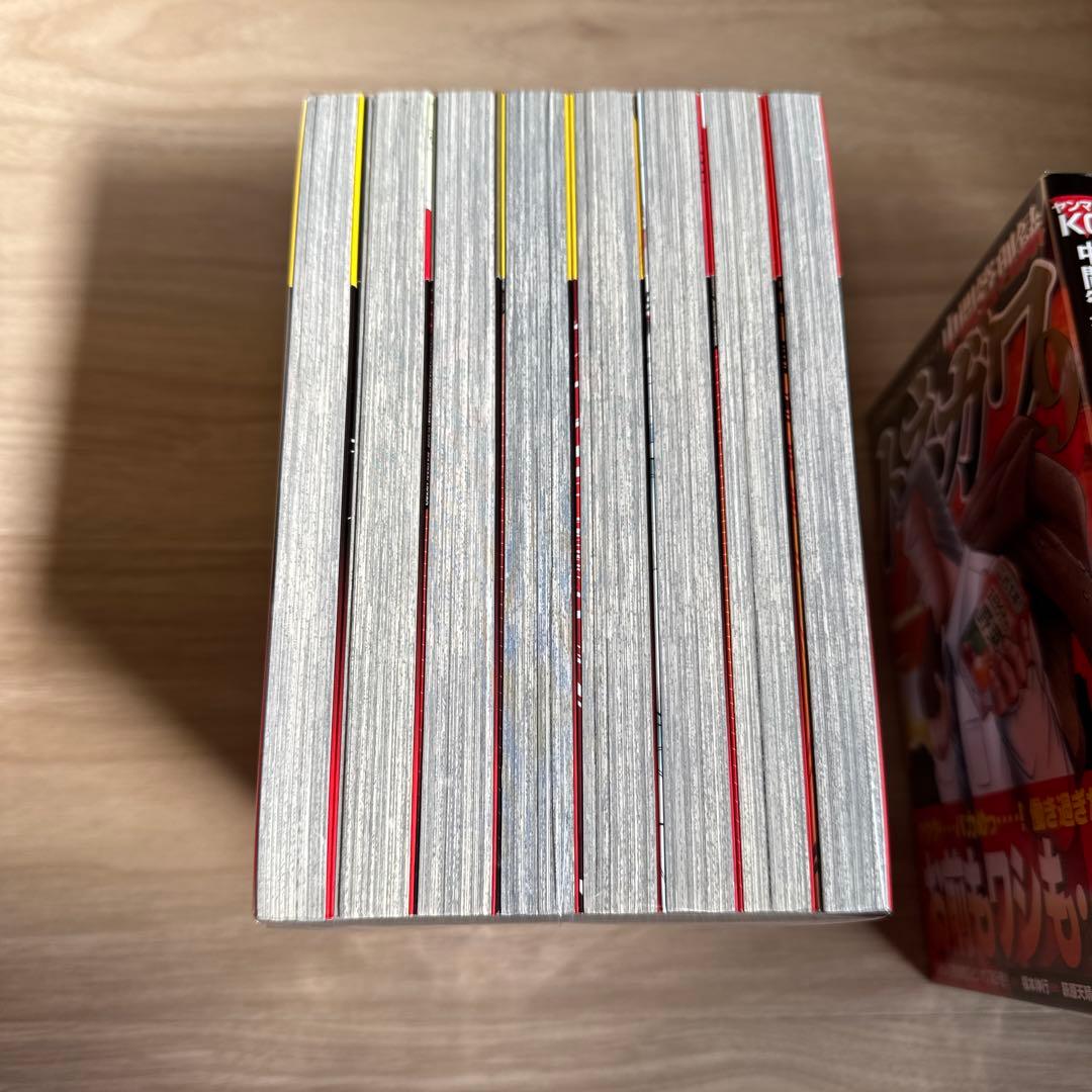 初版帯付き トネガワ イチジョウ