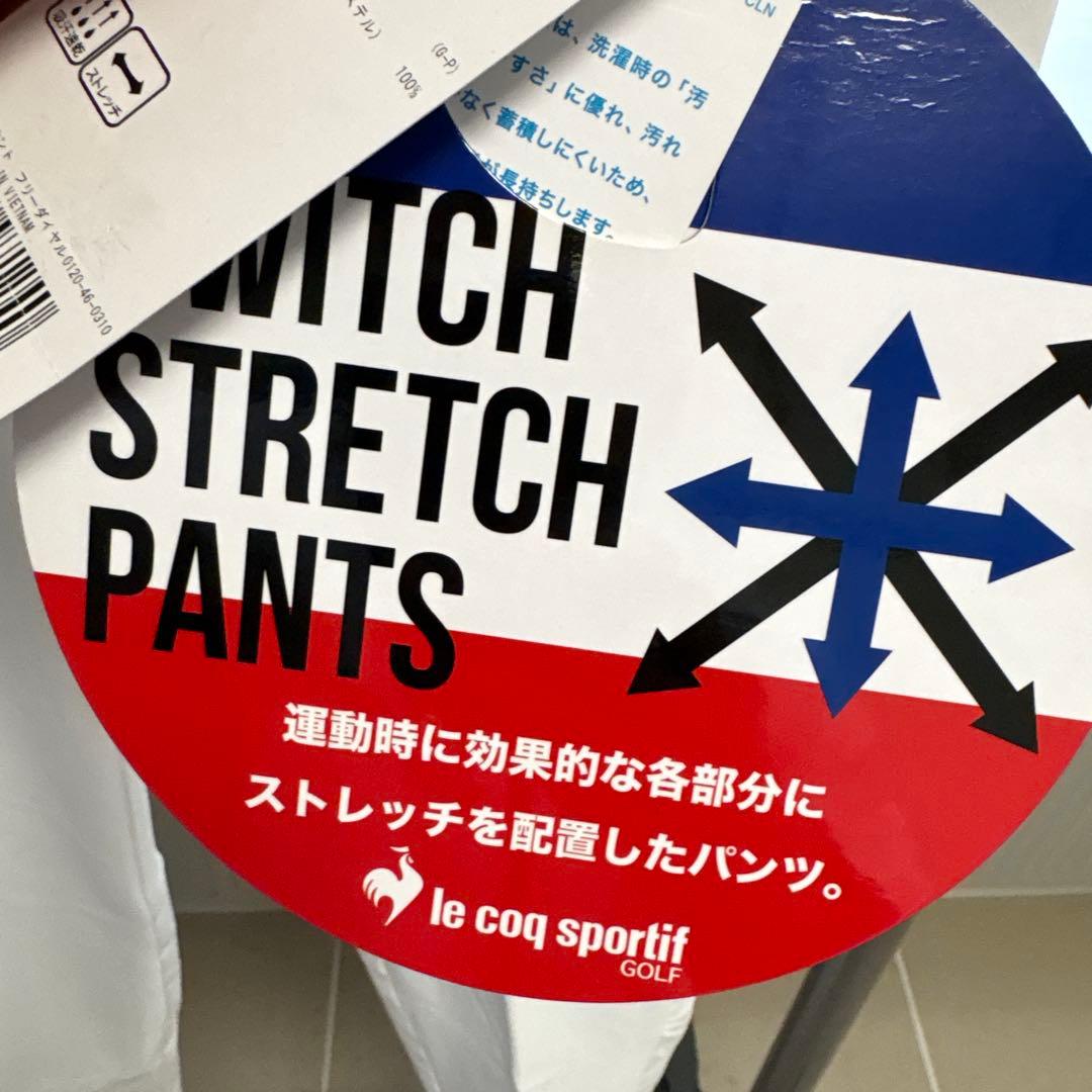 新品未使用　le coq sportif ゴルフパンツ ホワイト