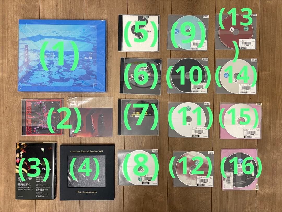 凛として時雨　TK from 凛として時雨　アルバム　CD エッセイ