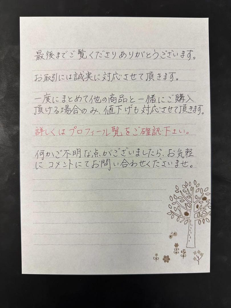 DVDまとめ 十兵衛ちゃん JYUBEIーCHAN 1 2 など【動作確認済み】