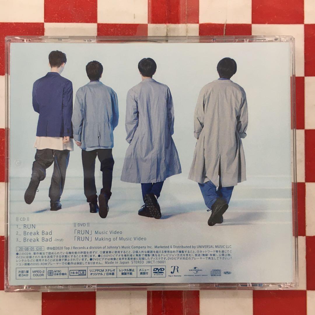 【Y8385】49枚