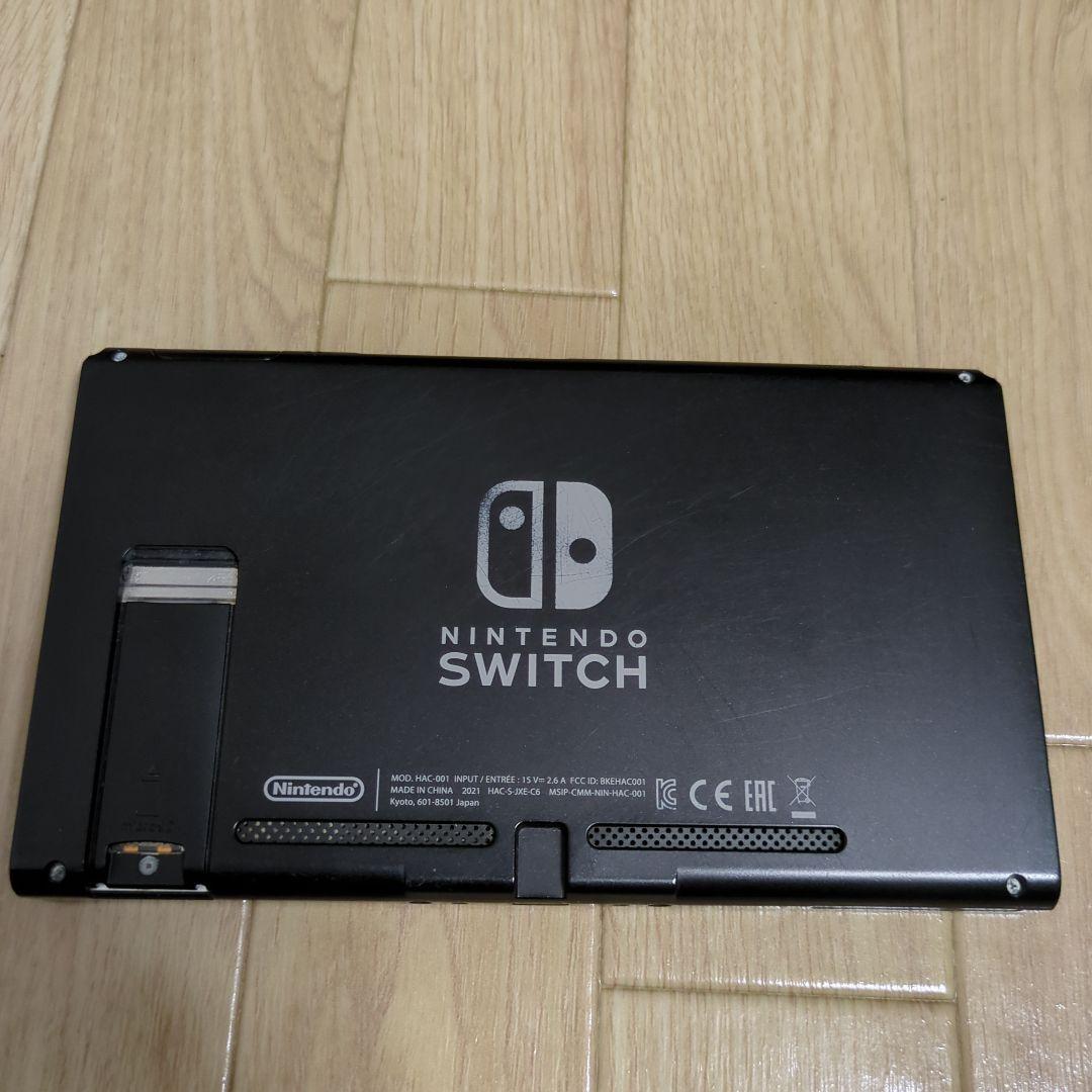 NintendoSwitch　本体のみ