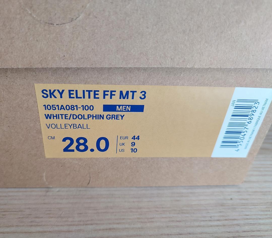 アシックス シューズ SKY ELITE FF MT 3 ホワイト グレー