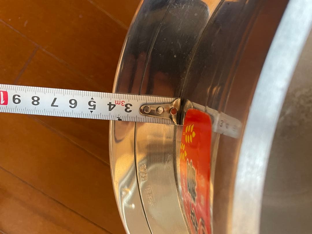 木製 蓋付 羽釜 豊年釜 五進金属工業 30cm アルミ製