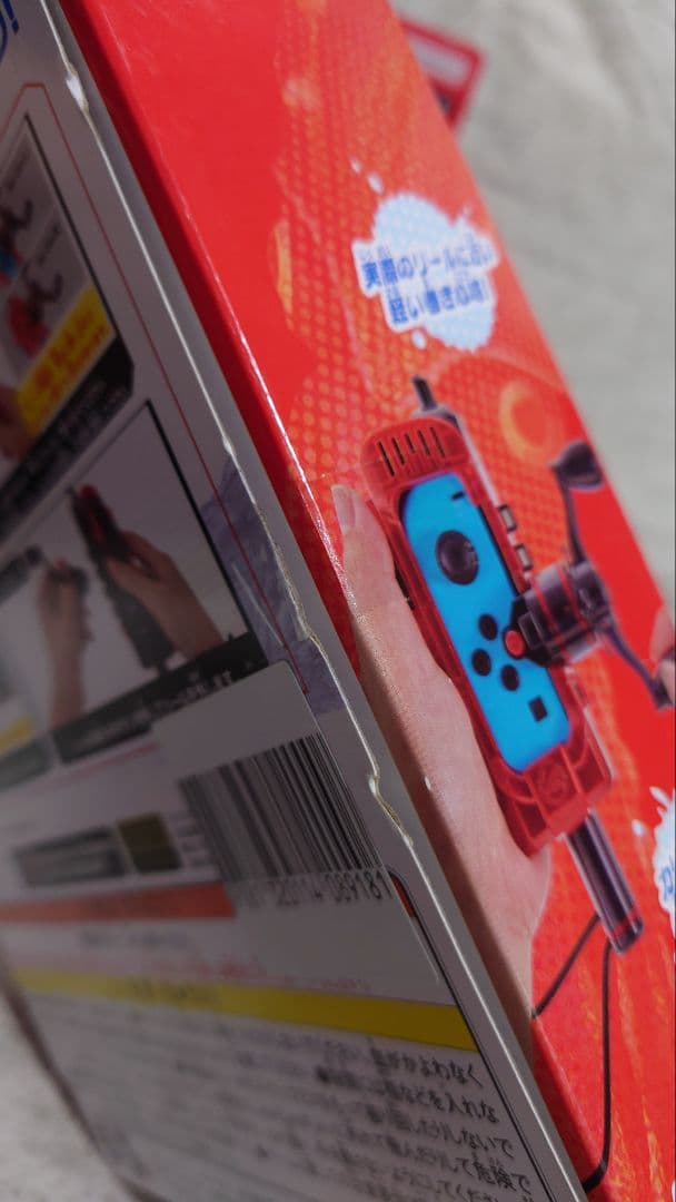 Switch 釣りスピリッツ サオコン2本セット