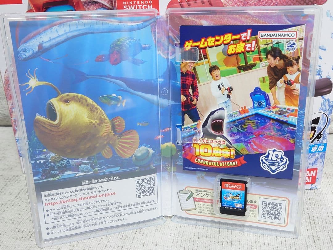 Switch 釣りスピリッツ サオコン2本セット