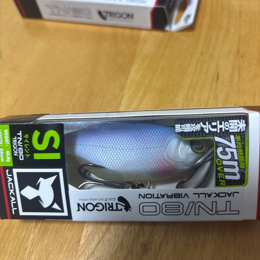 値下げしましたm(_ _)mTN８０トリゴン セット