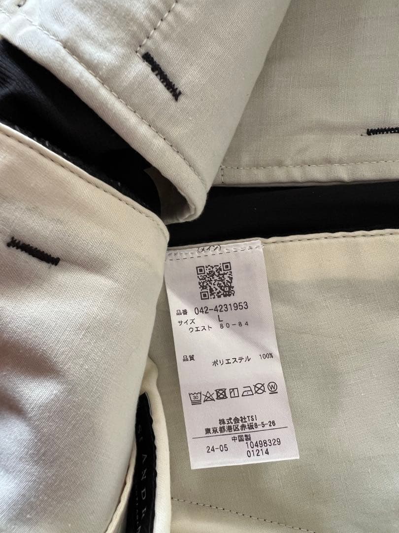 【新品試着のみ】セントアンドリュース　ゴルフウェア　パンツ　St ANDREWS