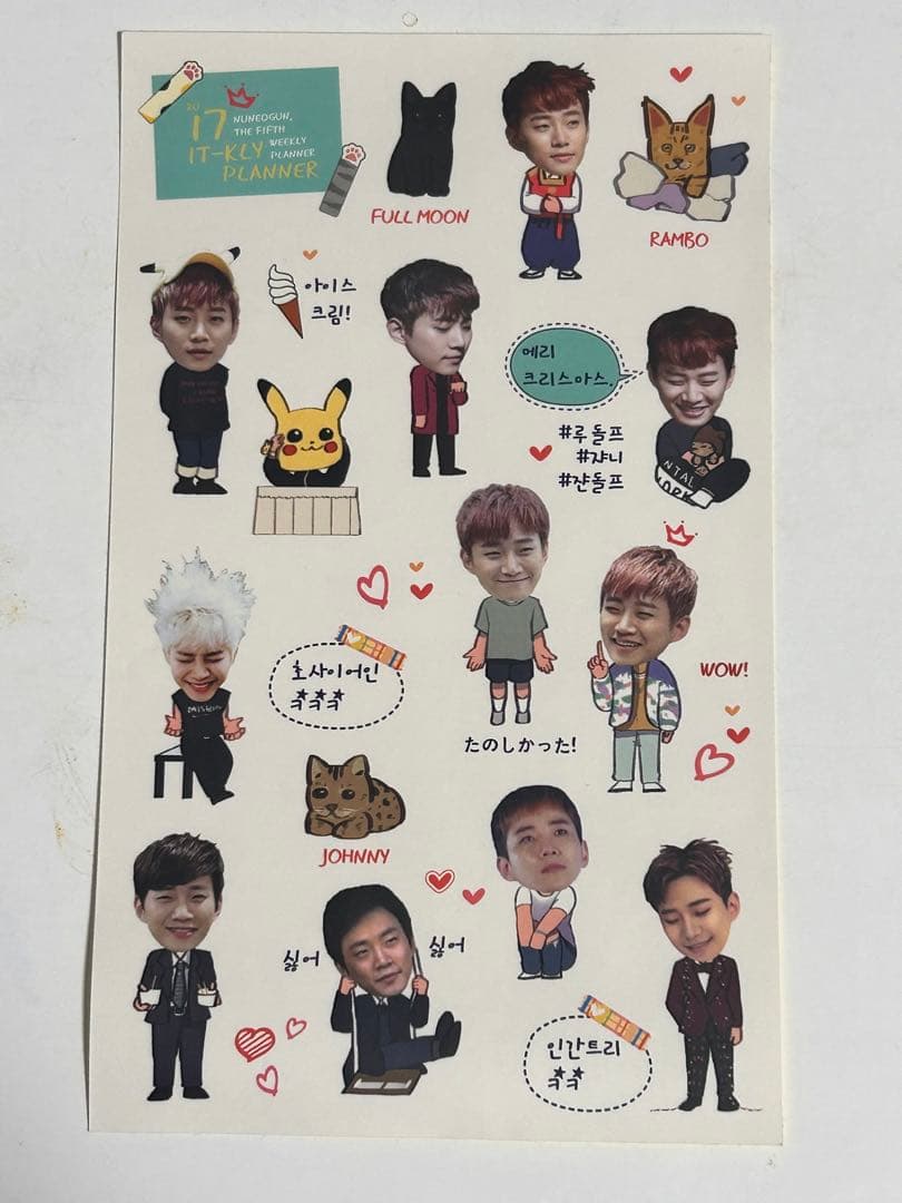 LEE JUNHO 2018N様 THE SIXTH WEEKLYPLANNER