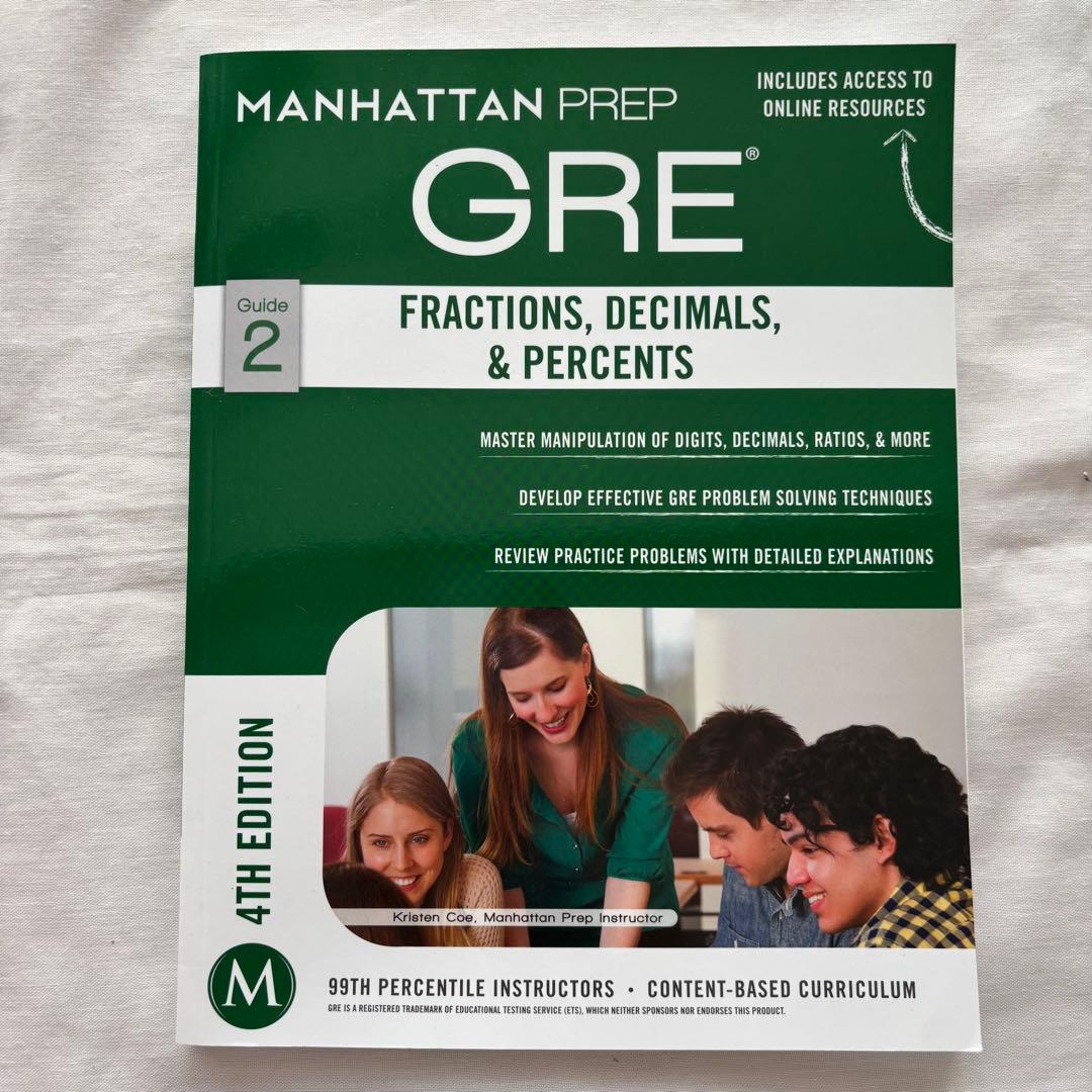 新品未使用 Manhattan Prep GRE Math 5冊セット