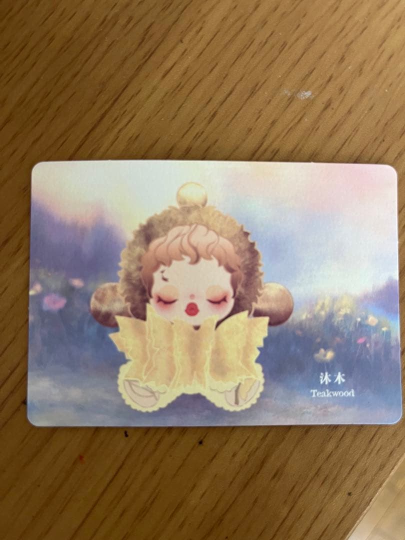 スカルパンダ　2個組