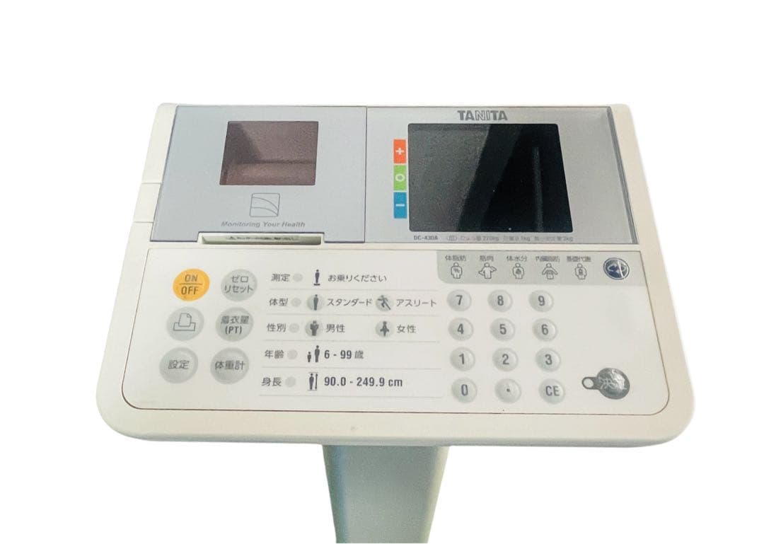 タニタ TANITA デュアル周波数体脂肪計 DC-430A(ポールタイプ)