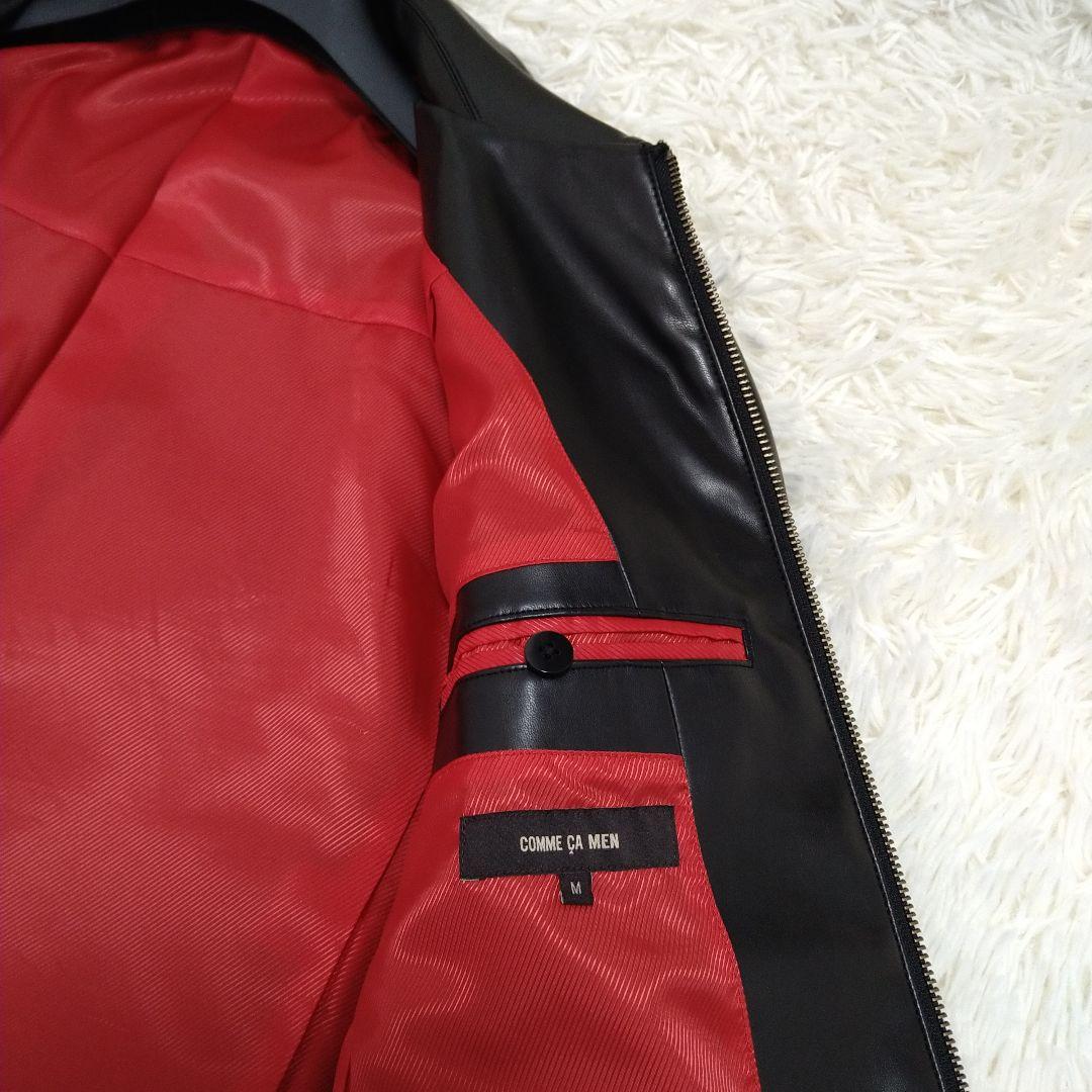 COMME CA MENコムサメン高級エコレザー短丈シングルライダースジャケット
