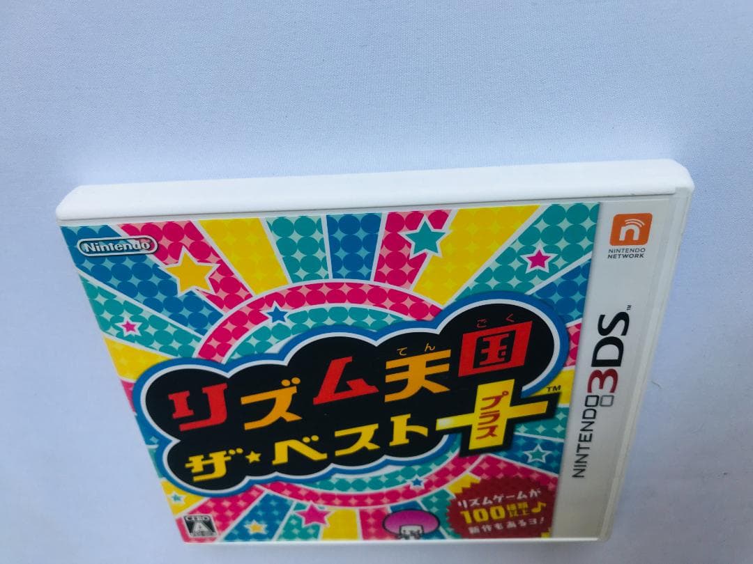 リズム天国　ザ・ベスト　プラス　3DS　Rhythm Heaven