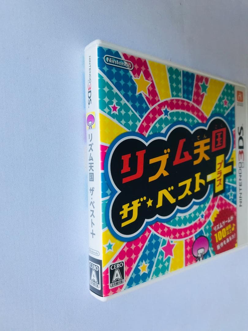 リズム天国　ザ・ベスト　プラス　3DS　Rhythm Heaven