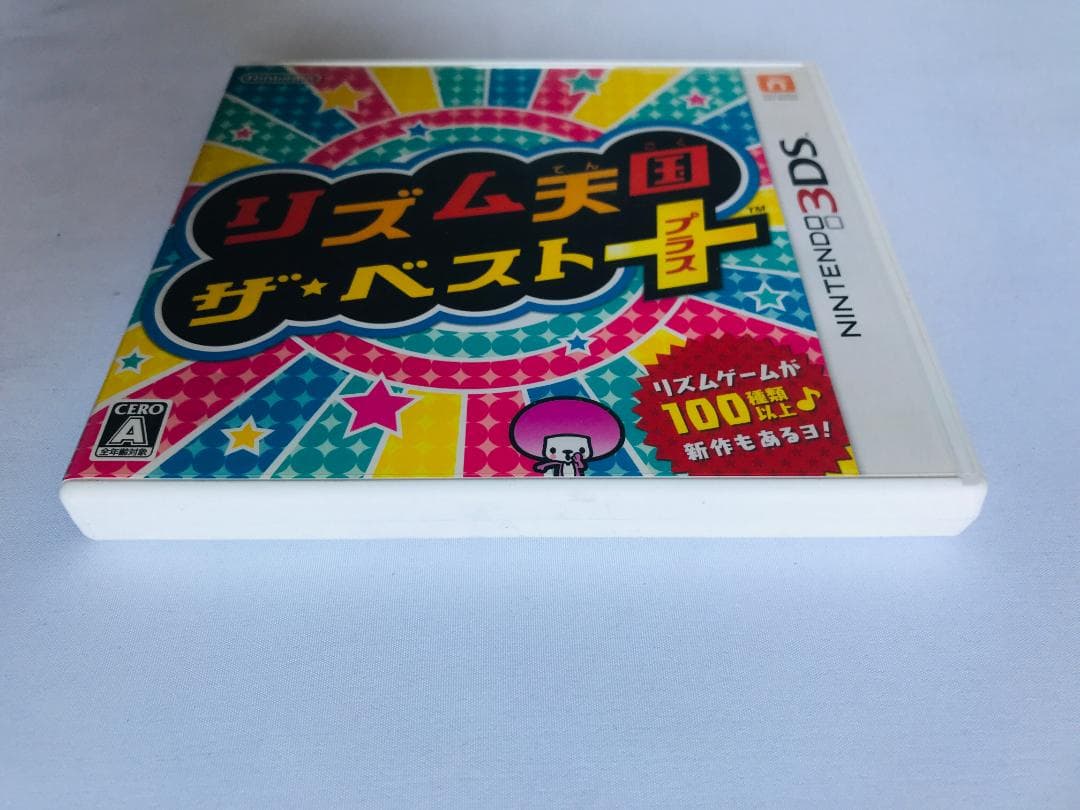 リズム天国　ザ・ベスト　プラス　3DS　Rhythm Heaven