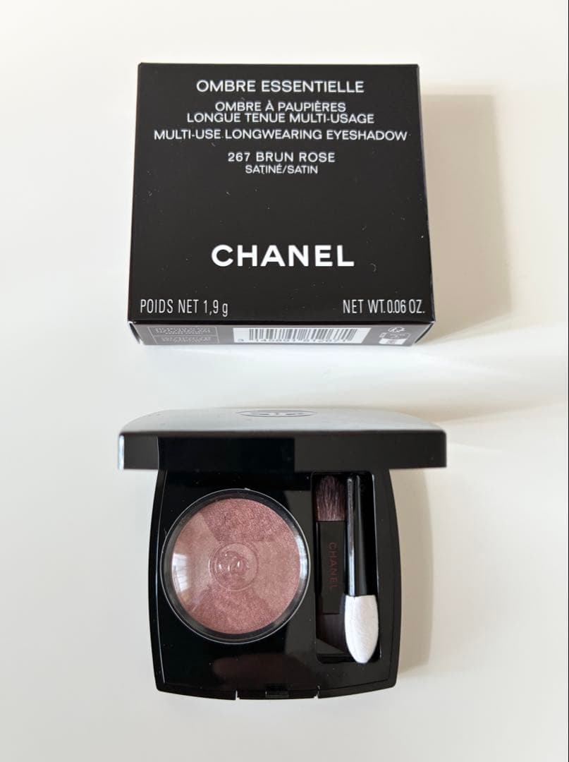 値下美品!完売!CHANELシャネルオンブルエサンシエルアイシャドウ限定267