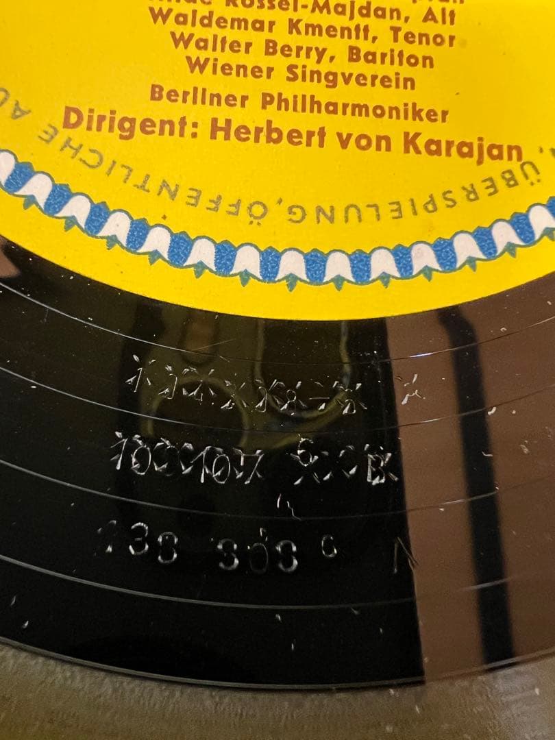 1960年代オリジナル廃盤 DG 138808 カラヤン ベートーヴェン8&9