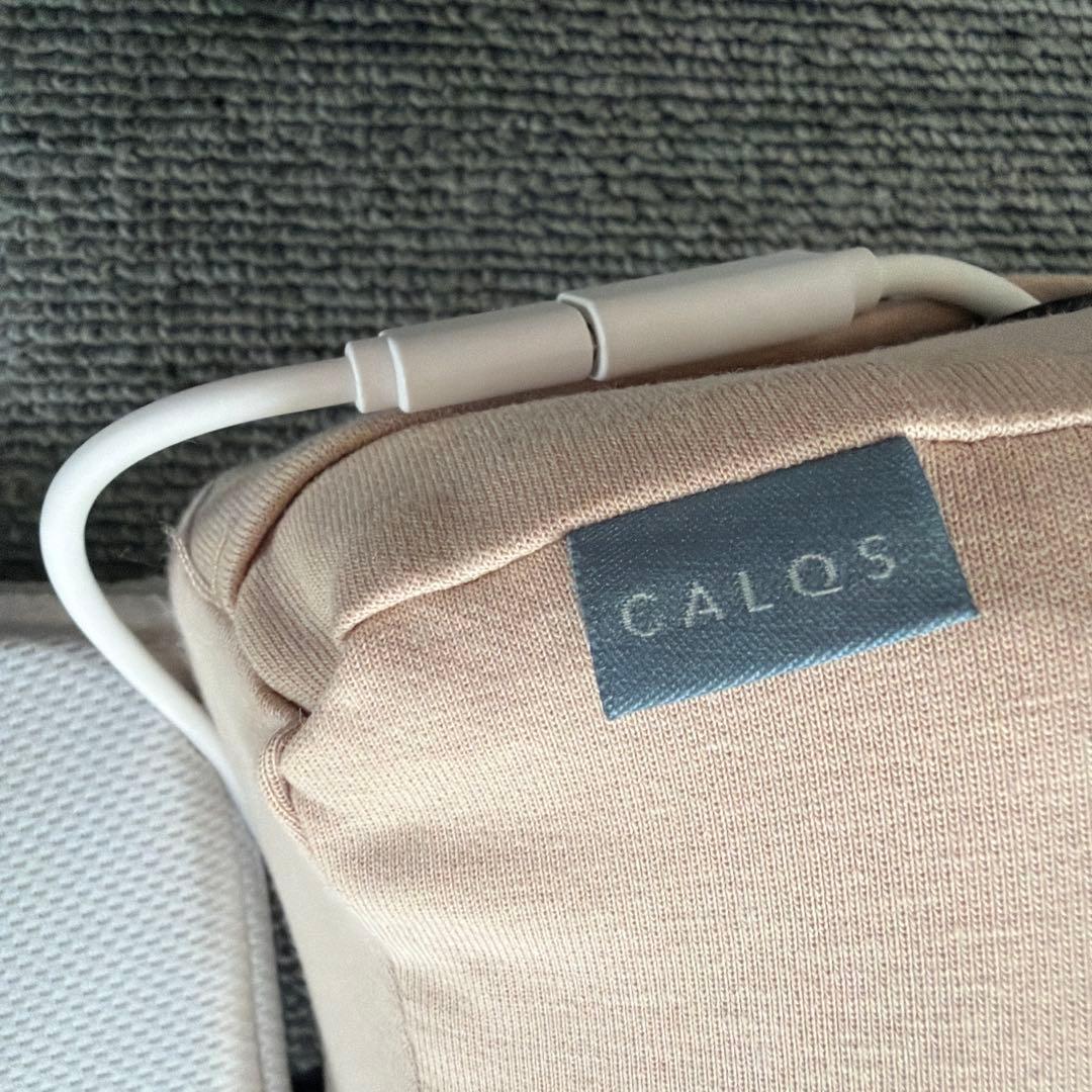 CALQS 暖かまくらベージュ