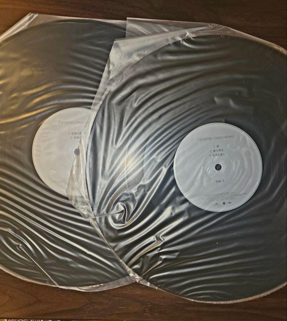 宇多田ヒカル『Fantome / ファントーム』アナログレコード
