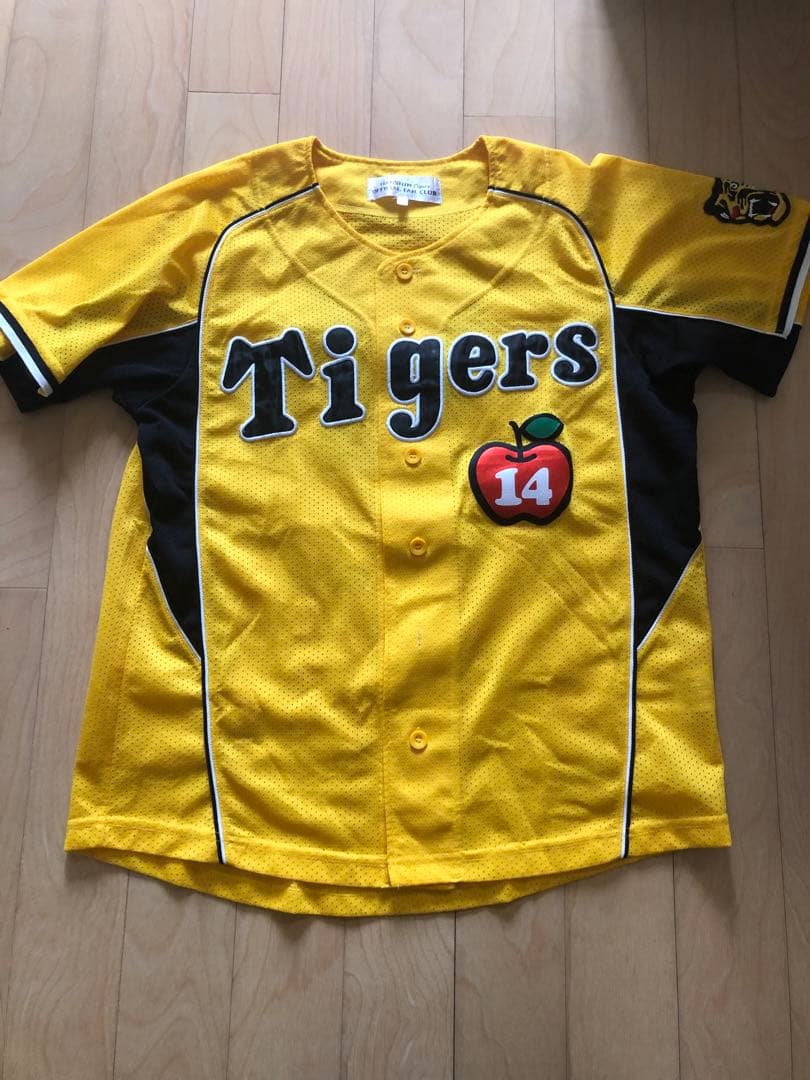 元阪神タイガース　能見　ユニフォーム