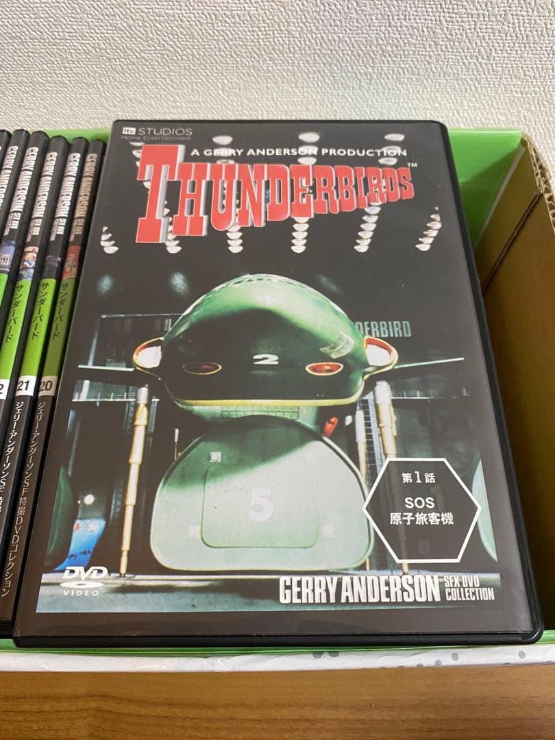 サンダーバードDVD 全32巻