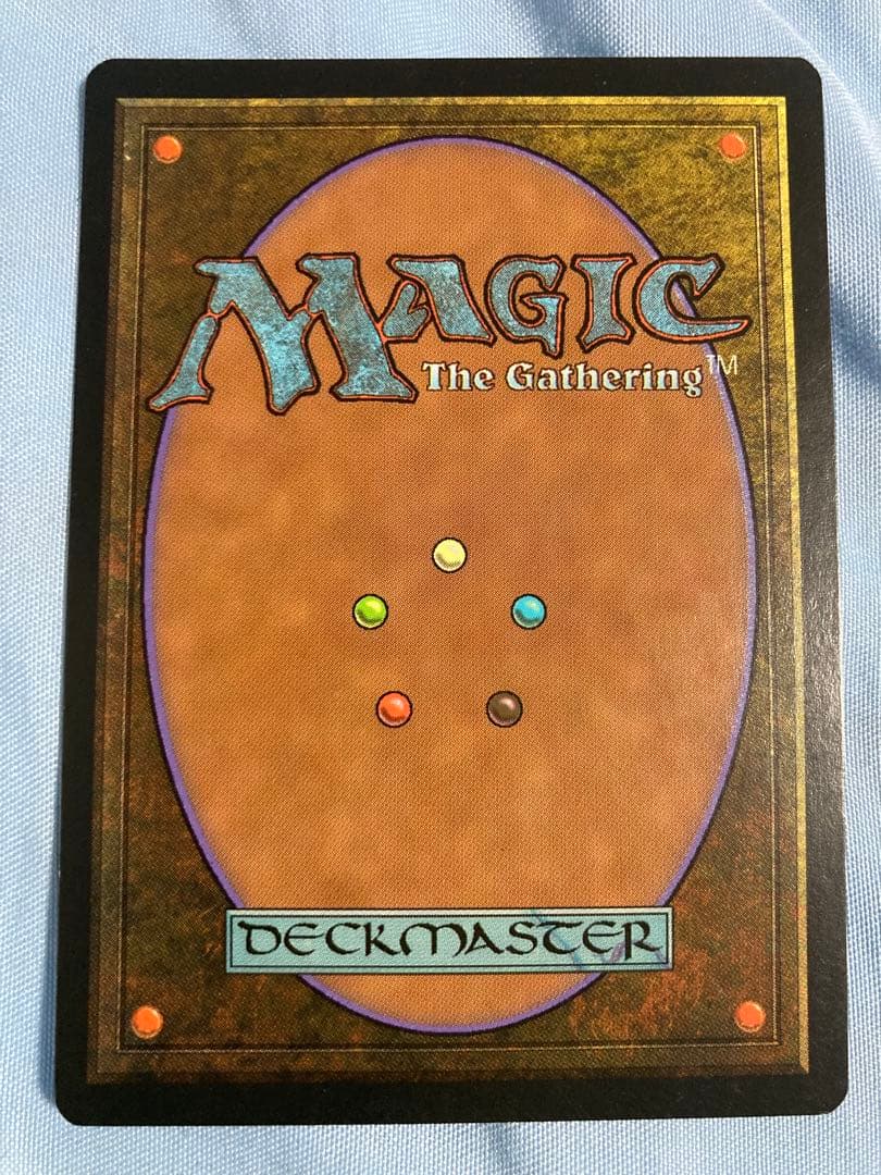 Lotus Petal 水蓮の花びら4枚セット　MTG