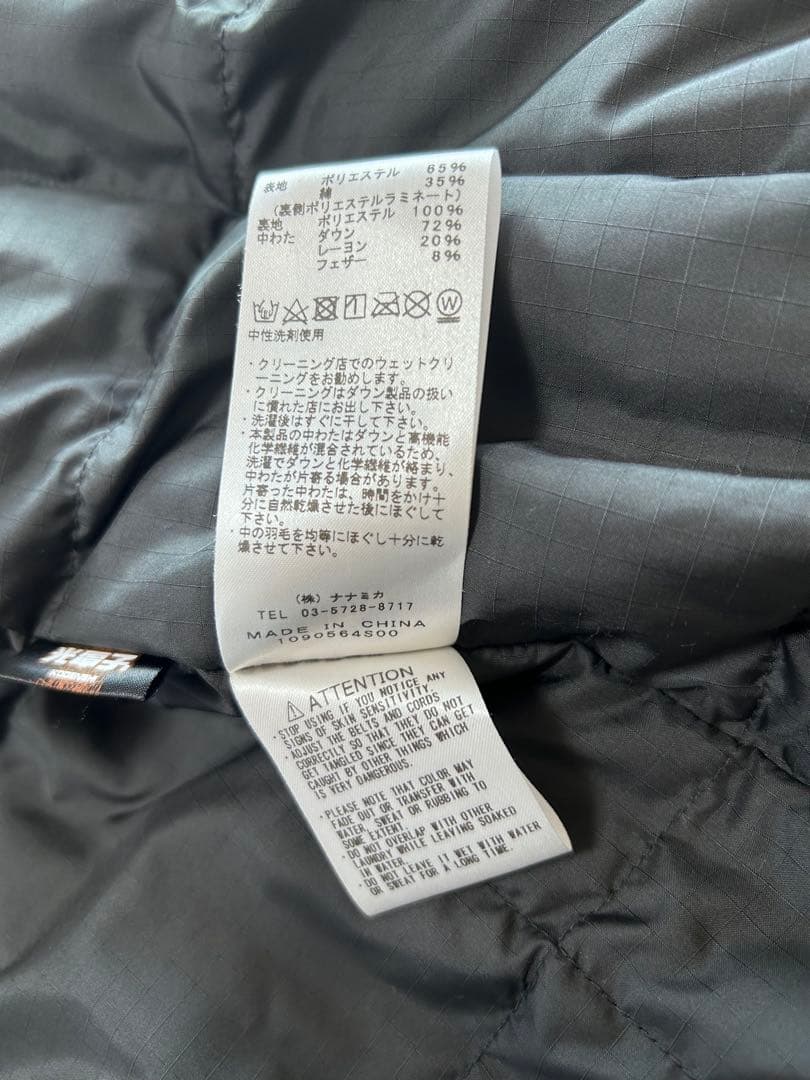 美品ノースフェイス パープルレーベル65/35ハイヴェントマウンテンダウンコート