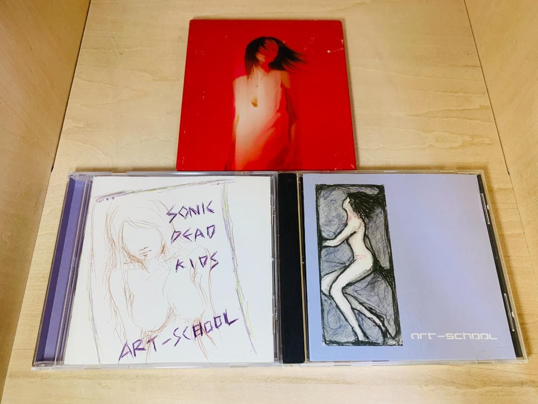 ART-SCHOOL CD アルバム 7枚セット (初回限定盤多数)