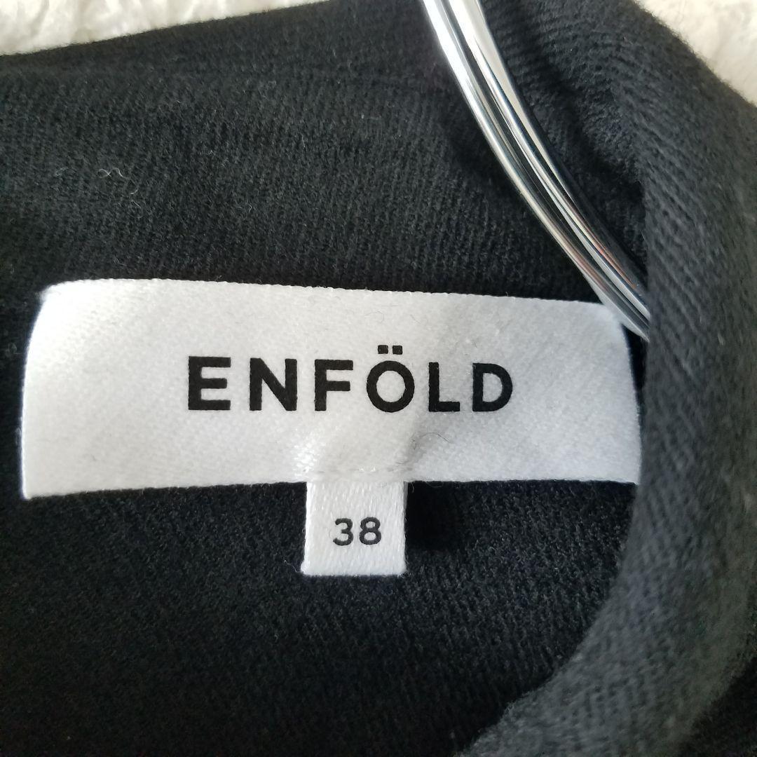 美品✨ENFOLD エンフォルド BACK-TIE PULLOVER ブラック