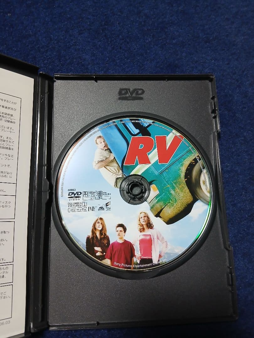 映画「RV」ロビン・ウィリアムズ実着用衣装、DVD&プレスキット