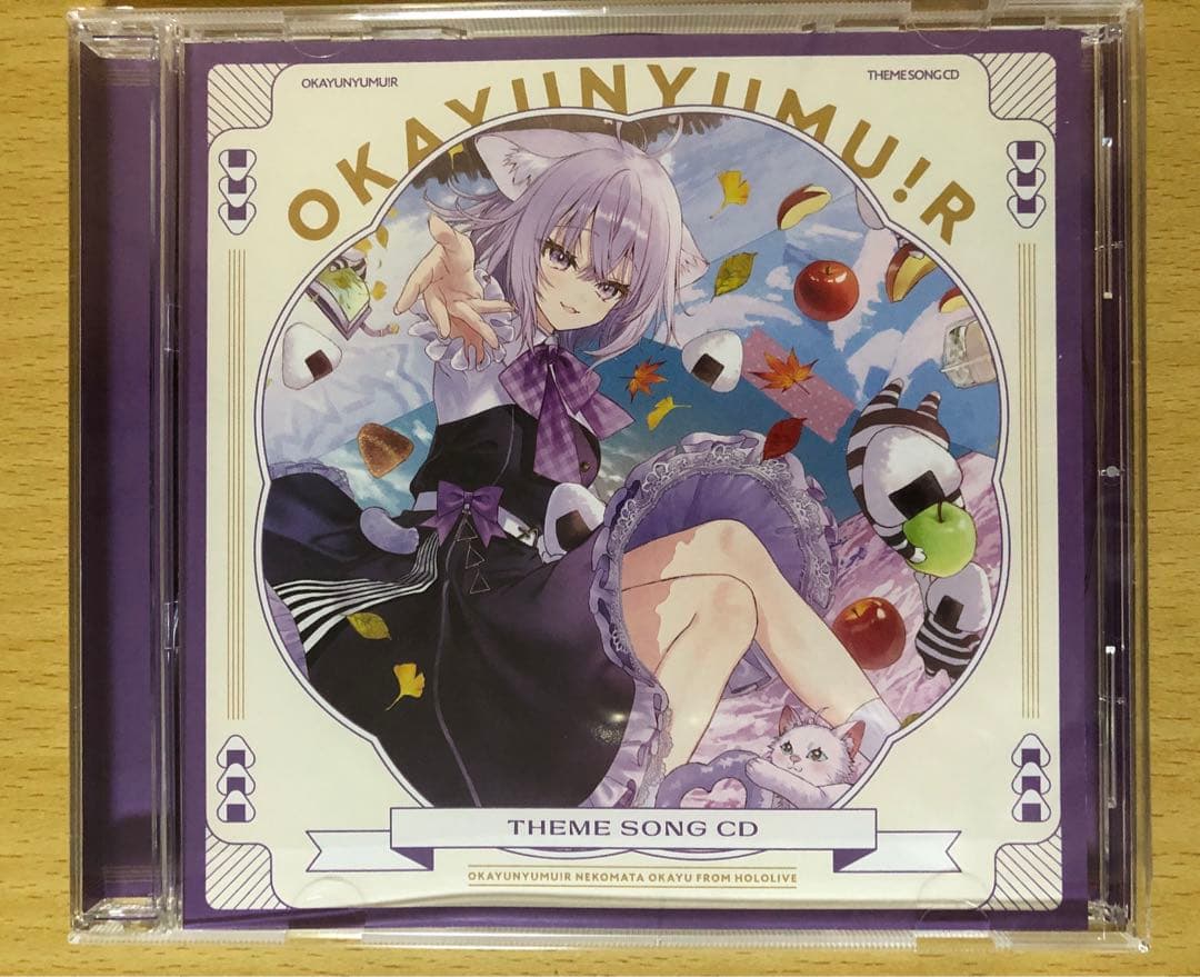 Win おかゆにゅ～～む R hololive Official Edition