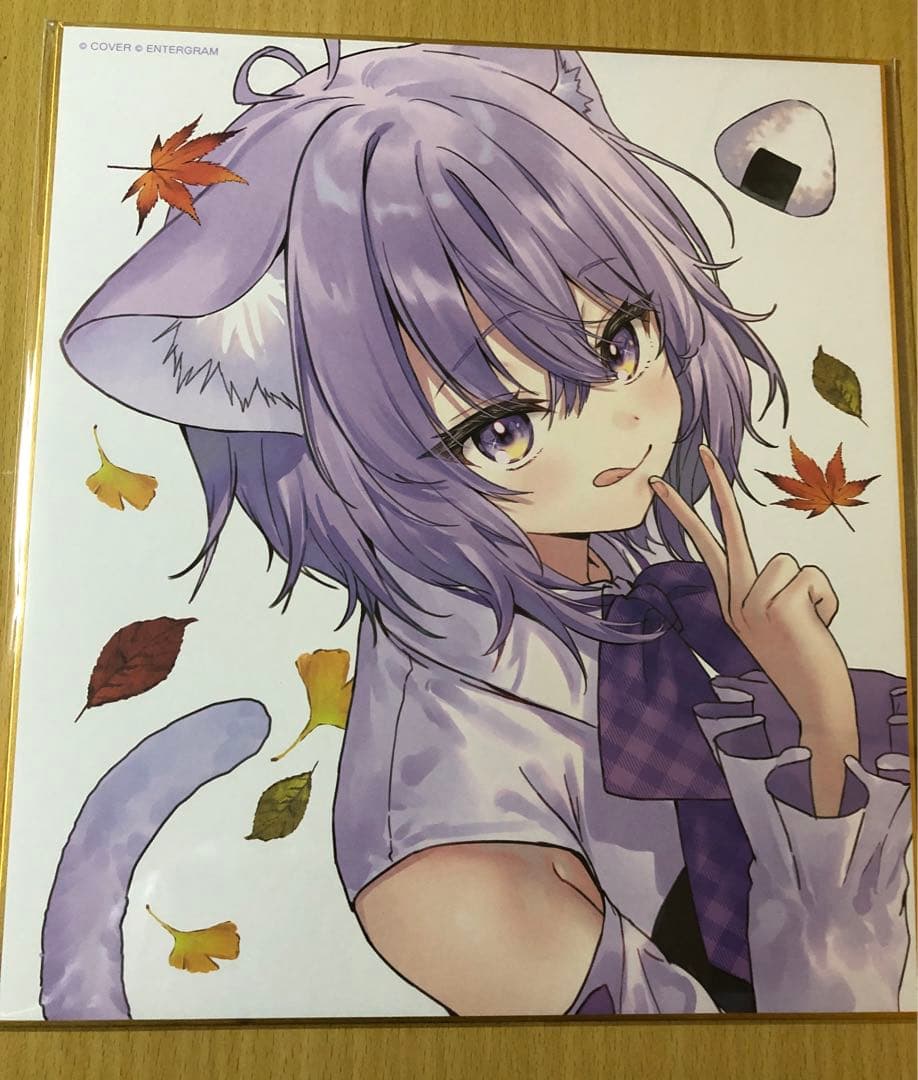 Win おかゆにゅ～～む R hololive Official Edition