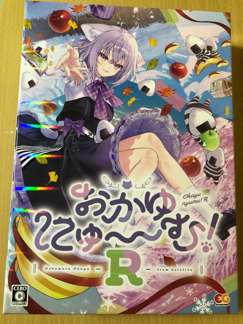 Win おかゆにゅ～～む R hololive Official Edition