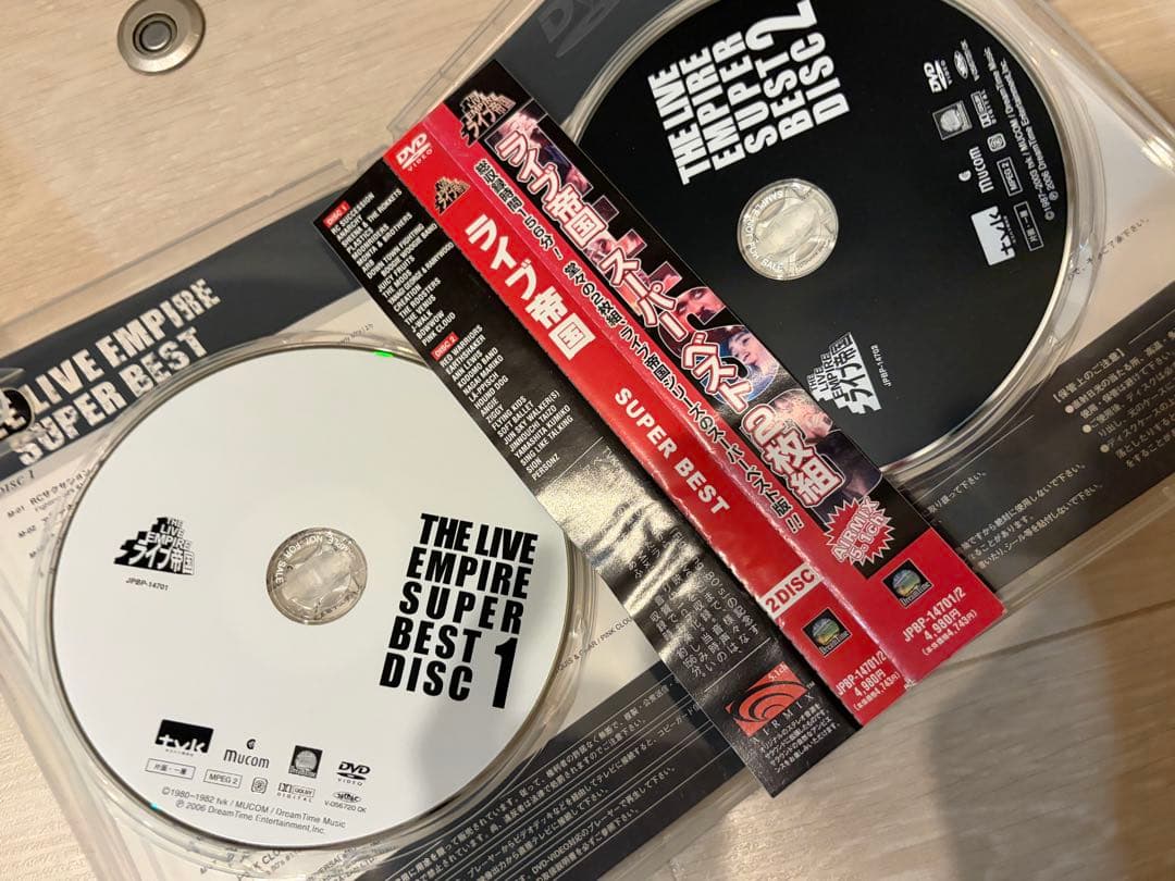 廃盤DVD ライブ帝国 SUPER BEST