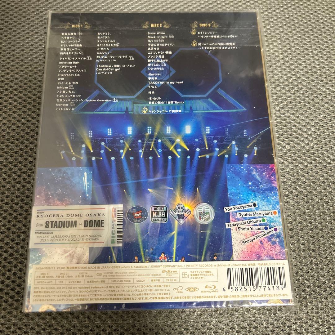 関ジャニ∞ KANJANI∞ DOME LIVE 18祭 初回限定盤 ブルーレイ