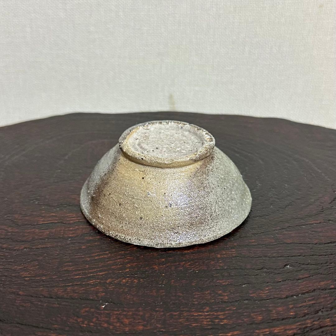 鈴木都 白瓷山杯 ぐい呑み 盃