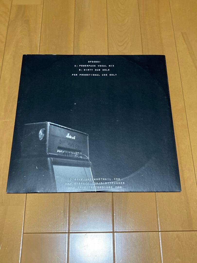 AC/DC Back In Black Remixes レコード