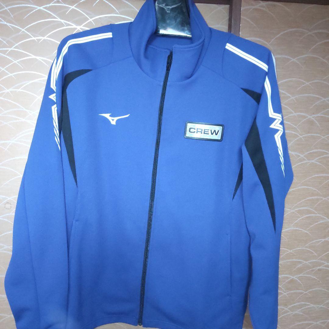 美良品
MIZUNO ミズノ
 CREW ジャージ上下
