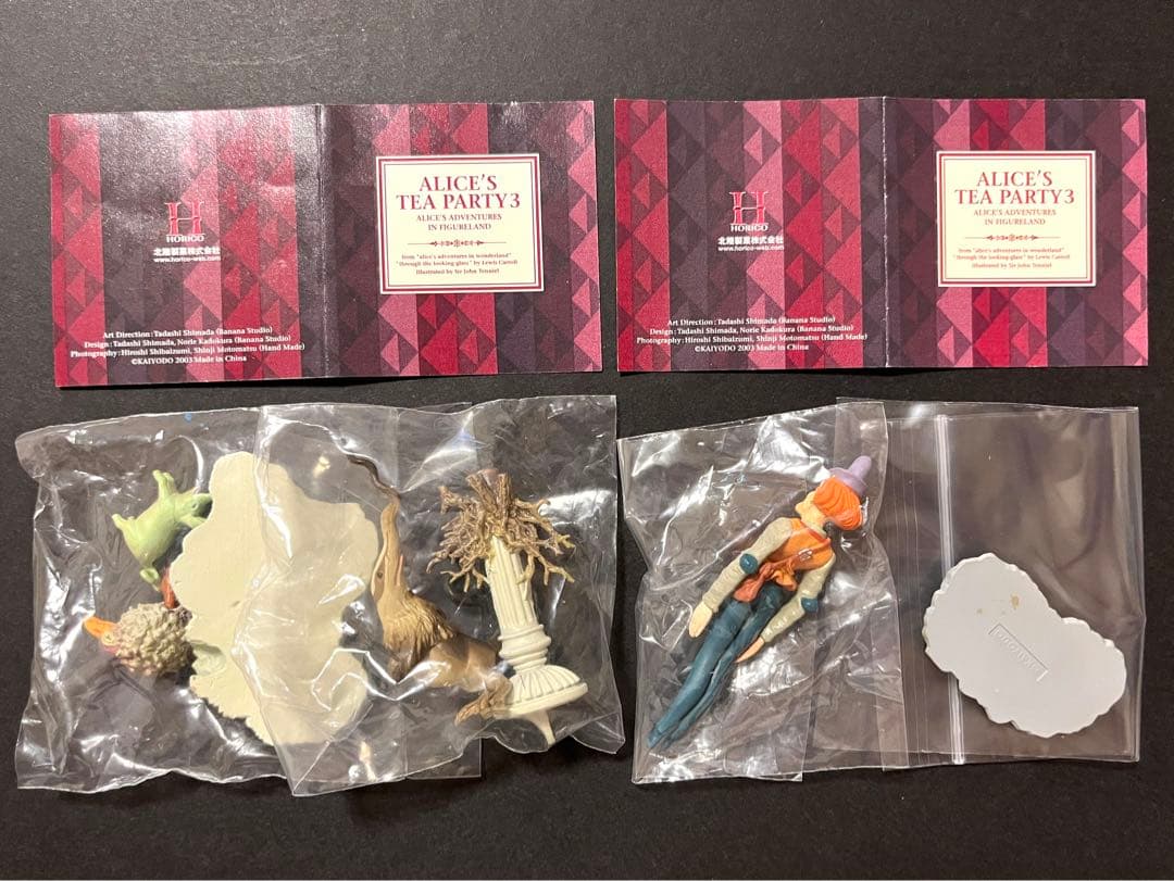 海洋堂 アリスのティーパーティー 3　フルコンプリート 全11種