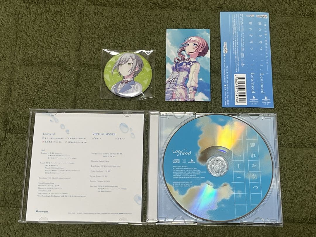 プロセカ　Leo/need　CD5点　特典付き