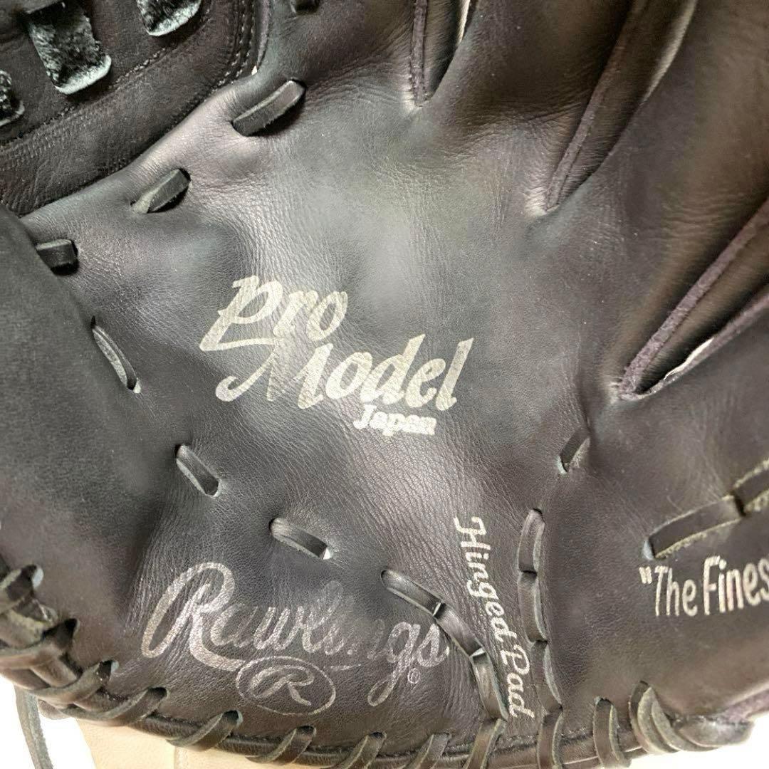 良型✨Rawlings ローリング 軟式 グローブ ピッチャー用 野球