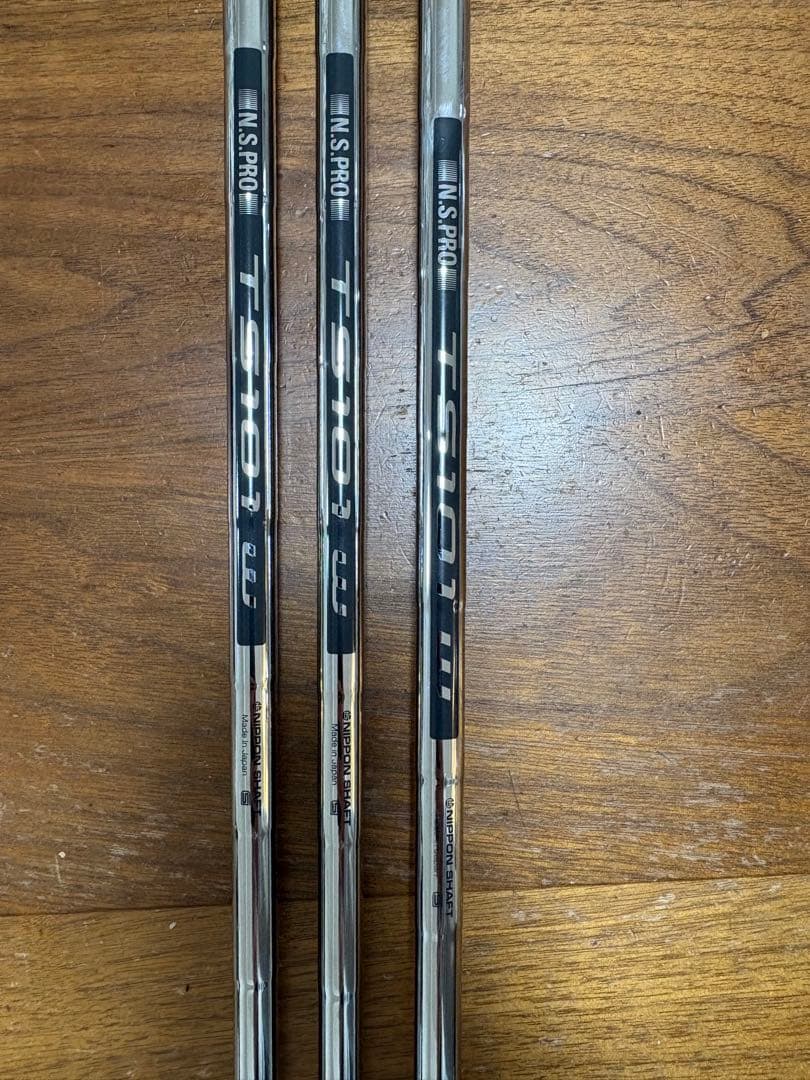 フォーティーン　FRZウエッジ 3本セット